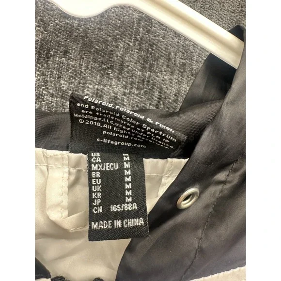 Polaroid Windbreaker Jacket Men Medium Multicolor Supercolor Hooded Drawcord Hem - Picture 4 of 16